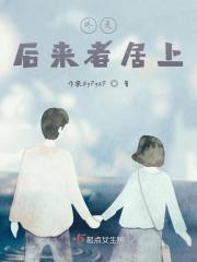 愿你长安，愿我也是