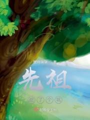 单亲宝妈的王者之路